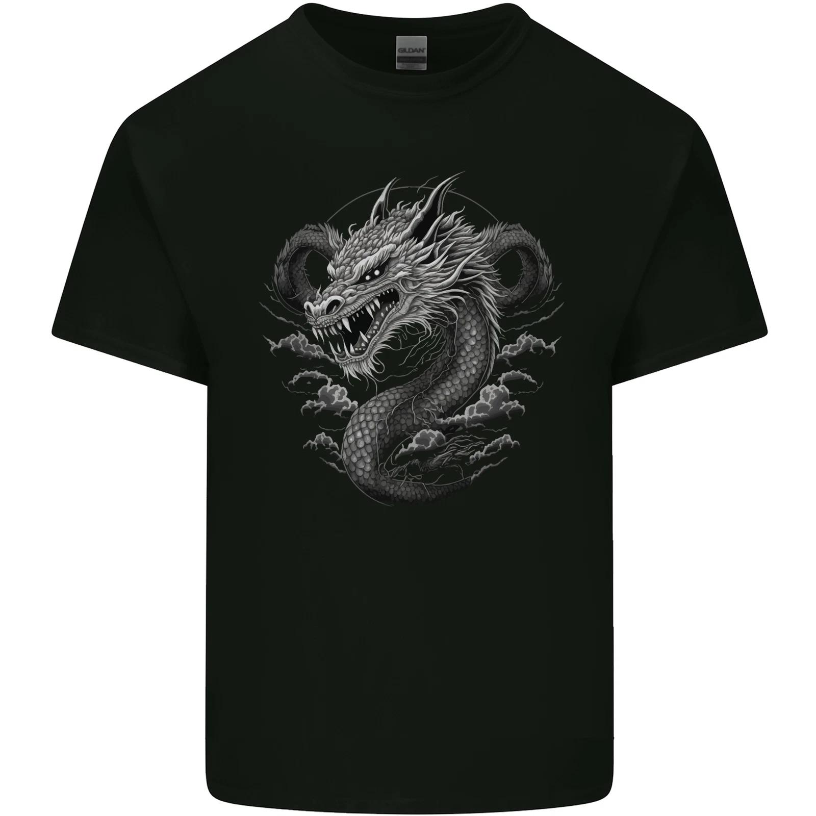 

Greyscale Dragon Kids T-Shirt Childrens 2XL