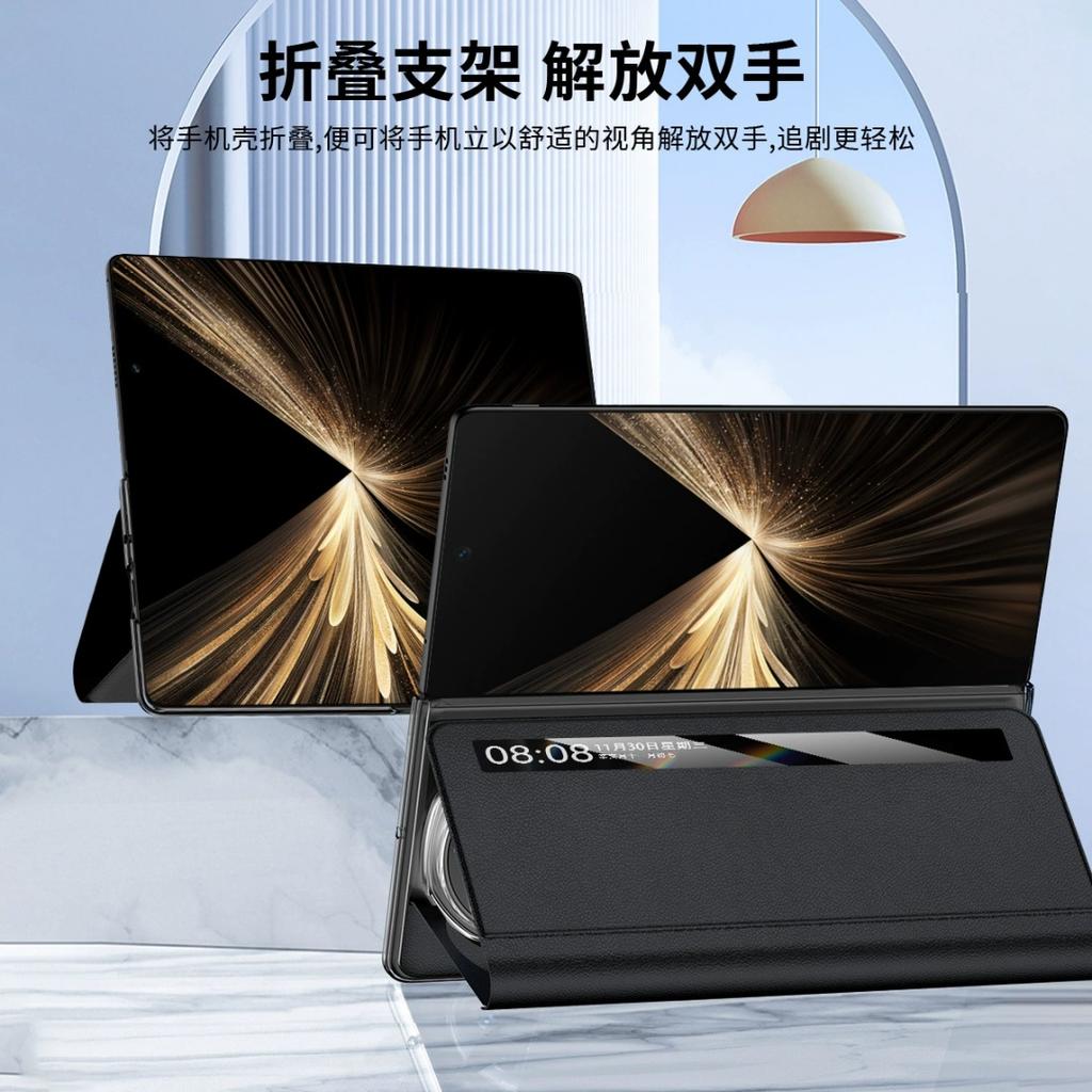 For Honor Magic V5 Case Vegan Leather Hinge Protection Fodable Stand Smart View Flip Cover