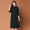 Autumn and Winter Medium and Long with Coat Knitted Sweater Dress Loose and Thin Solid Color Fashion Bottom Sweater Women's Skirt