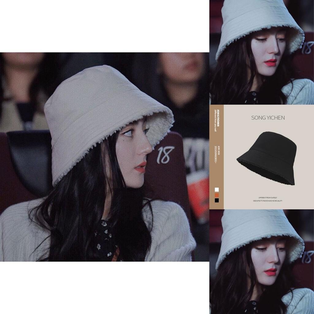 Stylish Winter Warm Fuzzy Sherpa Bucket Hat For Both Men And Women In Beige