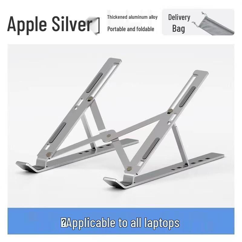 OLOEY Adjustable Aluminum Laptop Stand & Monitor Riser