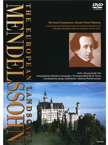 

DVD - Шедевр Путешествия Брамс Сцена CLD207 Япония Классика Б/У