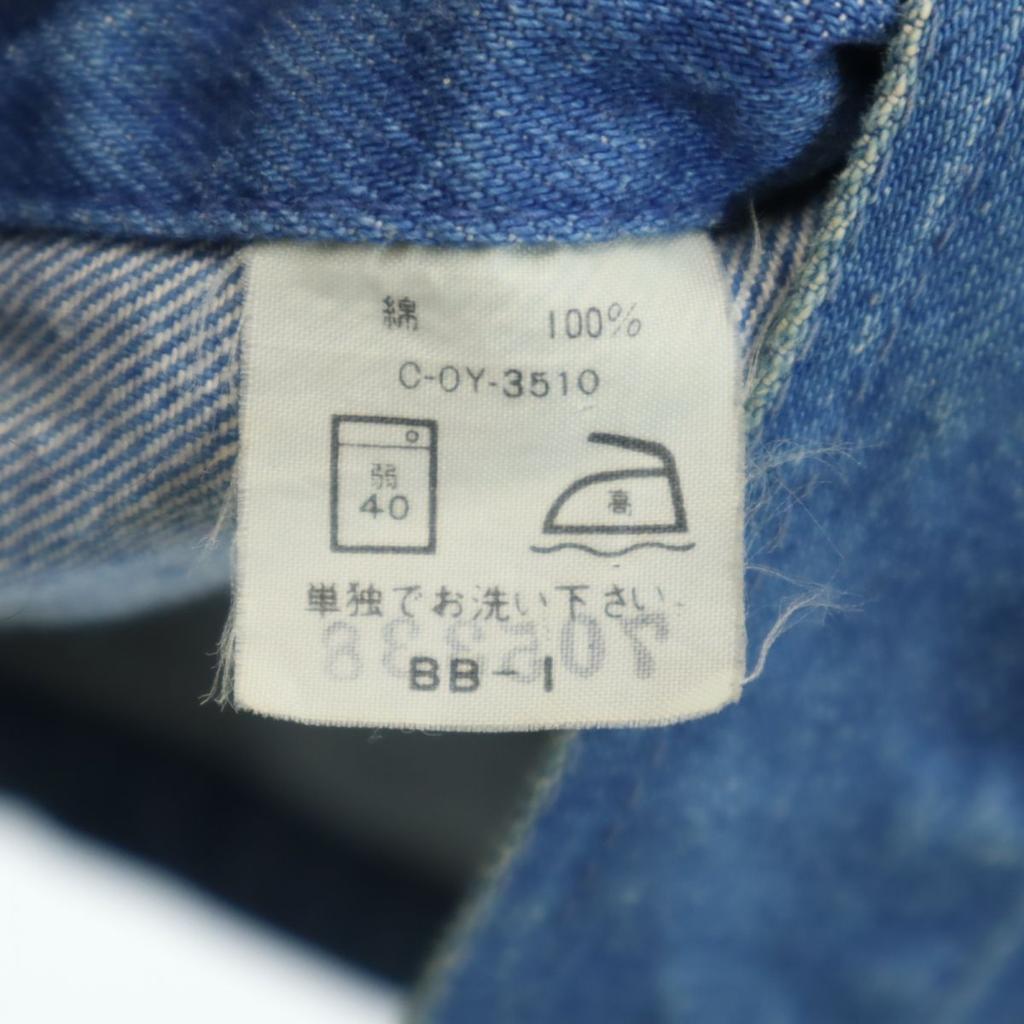 BIGBELL Long sleeve Western Denim Jacket S jeans Men's Used