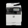 Sharp MX-B4053R Multifunction B&W Digital Office Copier CN plug (adapter included)