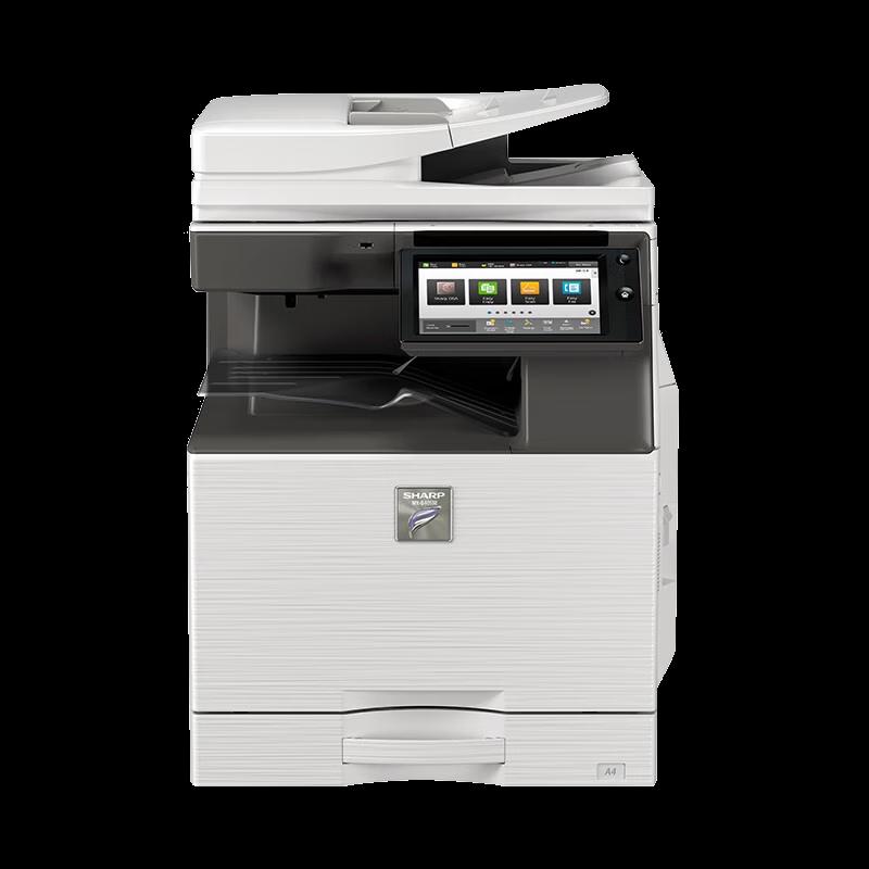 Sharp MX-B4053R Multifunction B&W Digital Office Copier CN plug (adapter included)