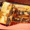 Black Sesame & Walnut Fig Sandwich Pie, 100g