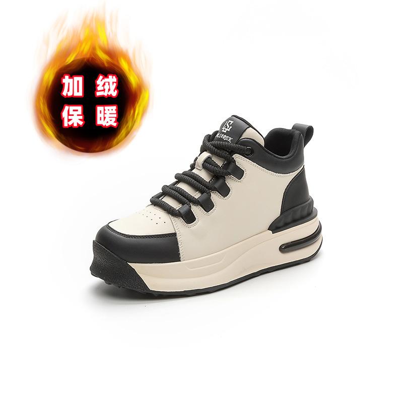 High-top Little White Shoes Women's Autumn New Leather Lace-up Casual Shoes Thick-soled Heightening Color Matching Board Shoes