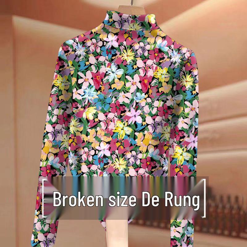 

Women s Heat-Retaining Ribbed Base Layer Top, Age-Reducing, Half-High Collar, Long Sleeves, Stylish & Slimming for Autumn/Winter. 3XL (135-150 jin)