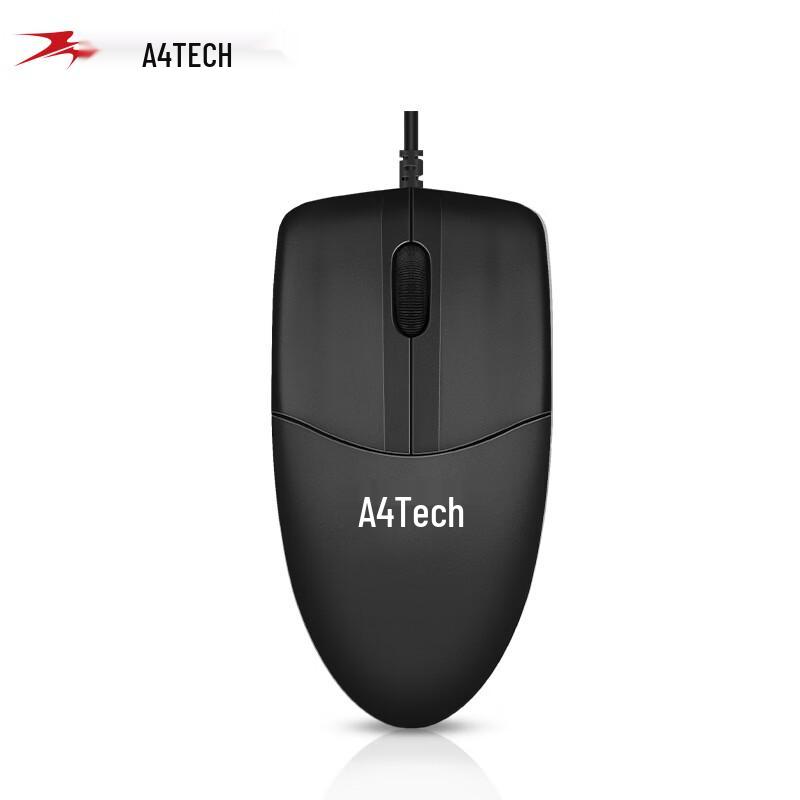 

A4TECH OP-520SU Silent Wired USB Mouse