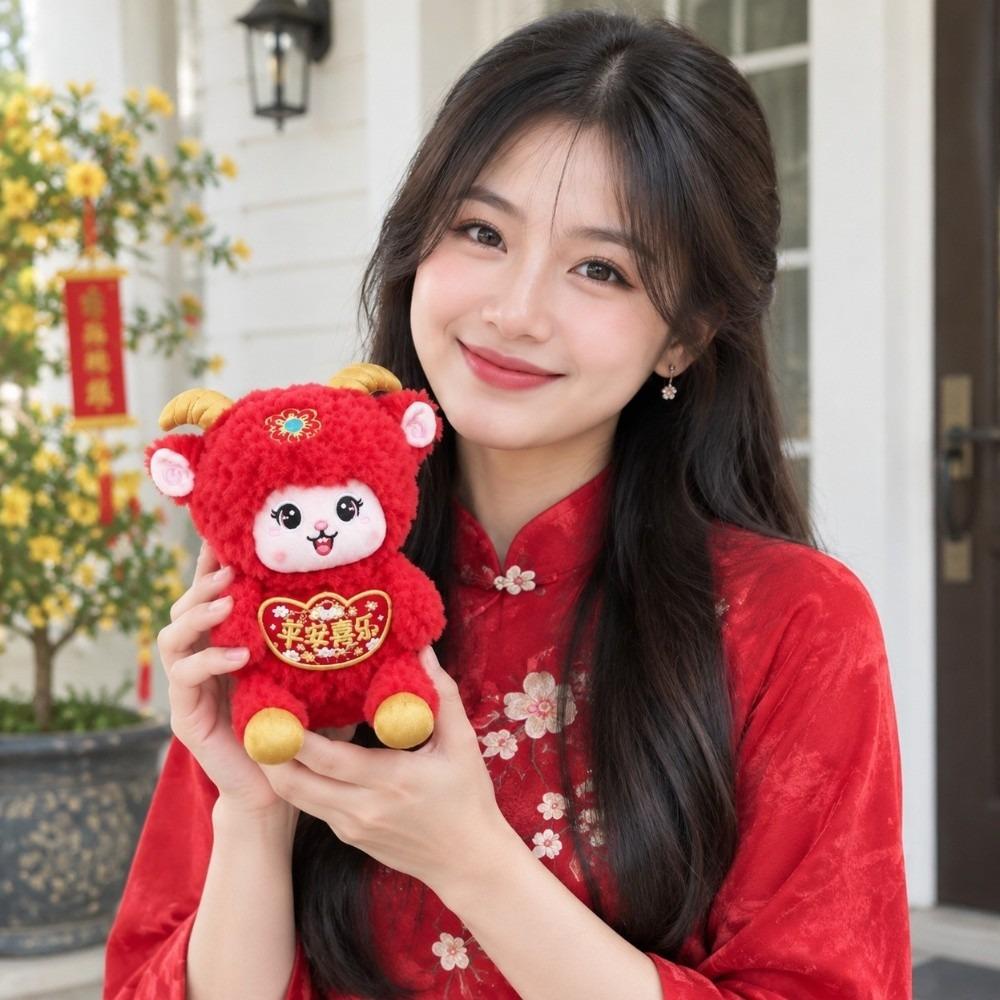 Cute Zodiac Mascot Doll Red Lucky Goat Mascot Fortune Lamb Toy  Holiday Celebration