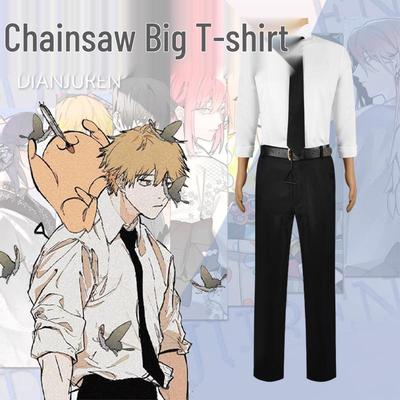 Chainsaw Man Denji Cosplay Školní uniforma Set