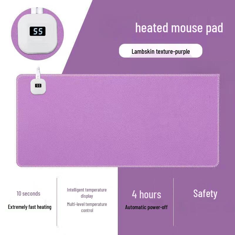 Jingjing Rishang Waterproof Heated Desk Pad
