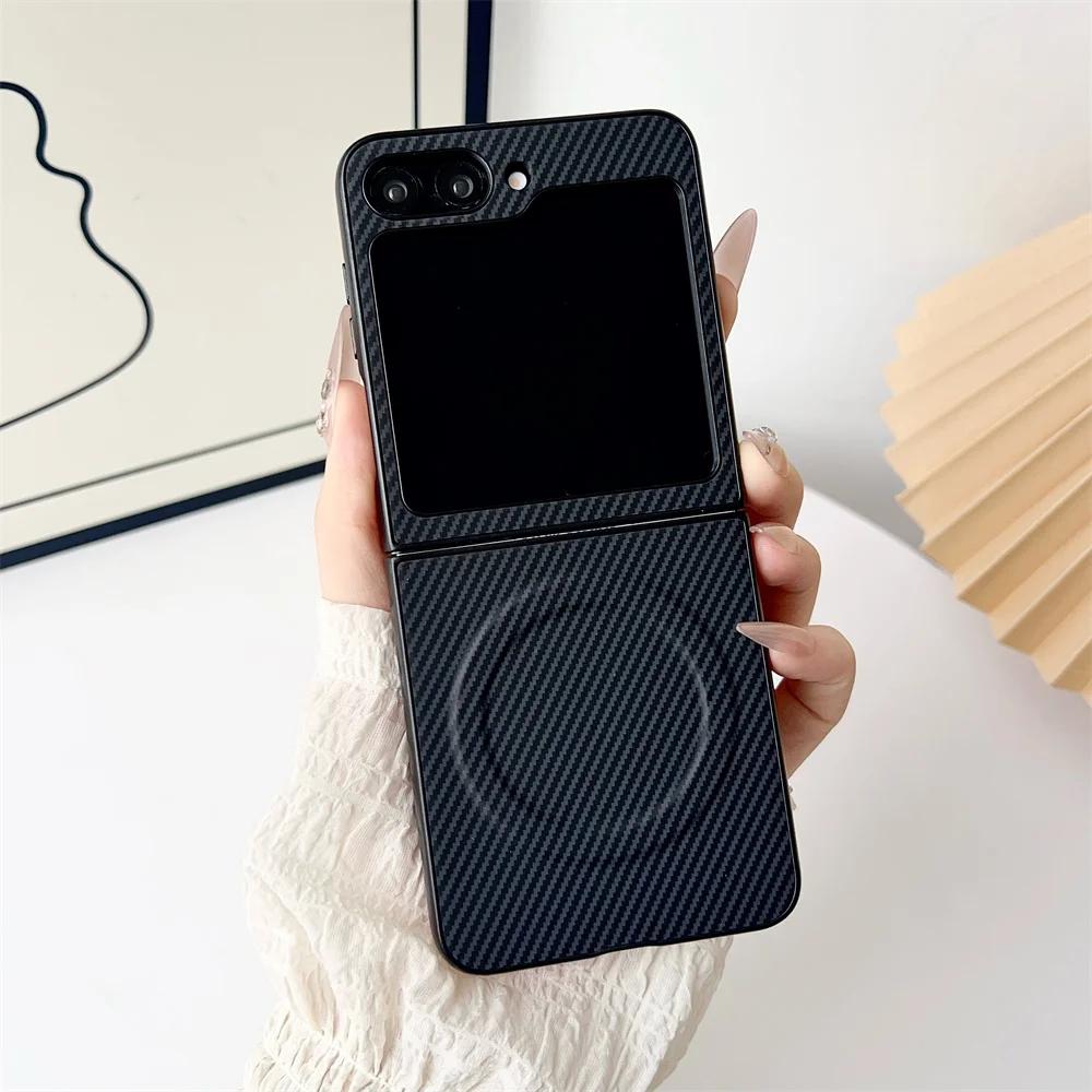 

Magsafe Magnetic Wireless Charging Phone Case for Samsung Z Flip 6 5 4 3 5G Luxury Leather Carbon Fiber Folding Protective Cover Galaxy Z Flip4 чёрный