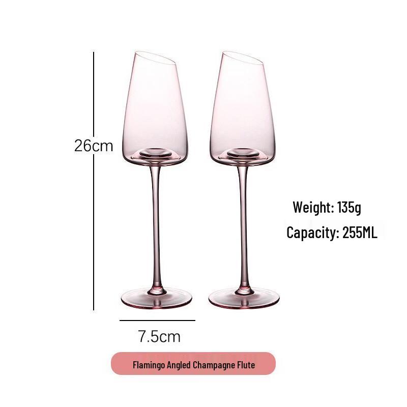 Shangqi Flamingo Red Wine Glasses (Set of 2)