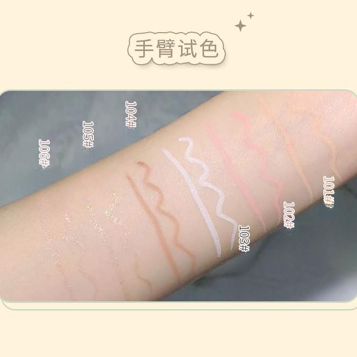 Bone Phase Big Eye Lying Silkworm Pen Dual Texture Brightening Shadow Highlight Matte Pearlescent Fine Glitter Eye Shadow Pen