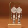 Retro Miao Silver Tassel Earrings: Ethnic Yunnan Long Dangle Women's Jewelry