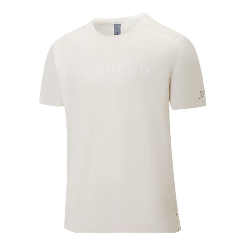 XTEP MY SPEED Lightweight Running T-Shirt 2XL