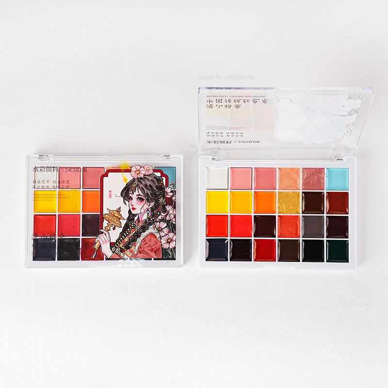 24-Farben Nationaler Stil Festes Aquarellpigment-Set Künstlerbedarf für Anfänger Handgezeichnete Illustration Kreation Aquarellfarbe