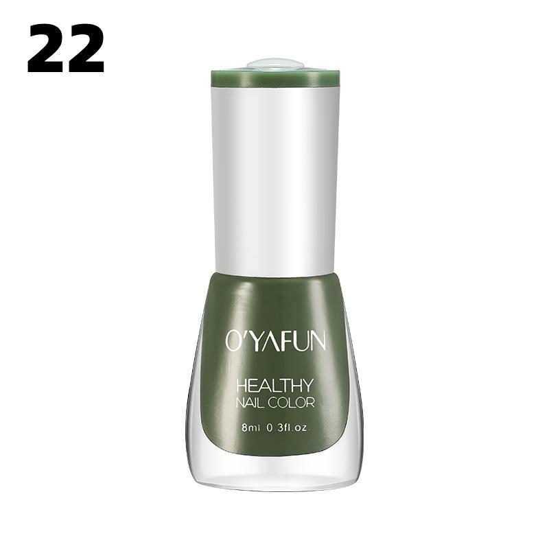Nail Polish Can Be Peeled Off Without Baking, Quick Drying, Healthy Nude Color Sequins Nail Art Set, Can Be Peeled Off and Protected Nail Polish
