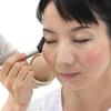 Kumano Brush Makeup Brush Cherry Blossom Series (Cheek Brush) -