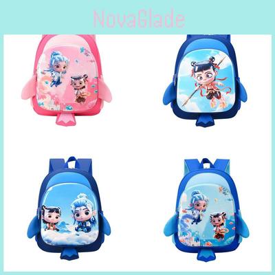 Sacs pour bébés et enfants – Cartables et sacs à dos