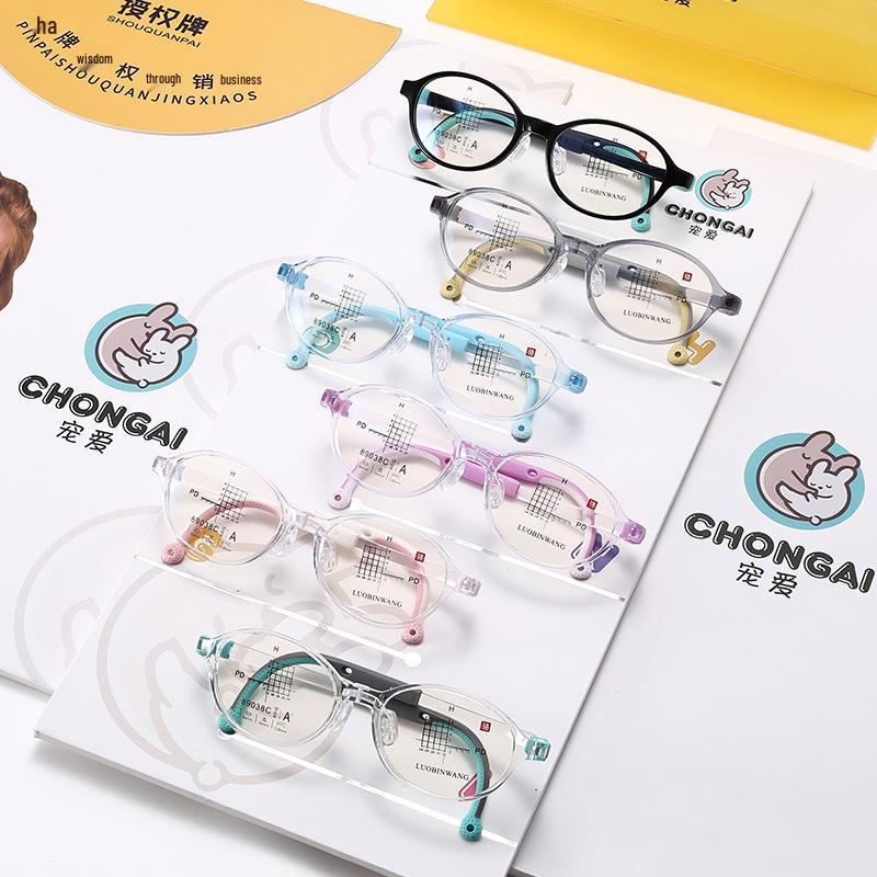 Eco-friendly Ultra-light Kids' Myopia Control Silicone Glasses Frame, Drop-resistant and Comfortable