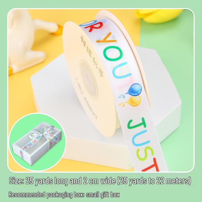 Kindergeburtstagstorte Schleife DIY Geschenkbox & Souvenir-Set