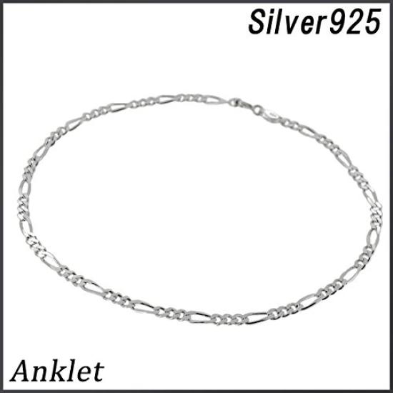 Gin No Figaro Chain Silver 925 Simple Design [Shinjuku Kura] Men's Anklet,