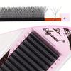 AGUUD Automatic Flowering 2D 3D 4D 5D W Shape Premade Fans Eyelash Extensions Natural Soft Individual Lashes Makeup Cilia