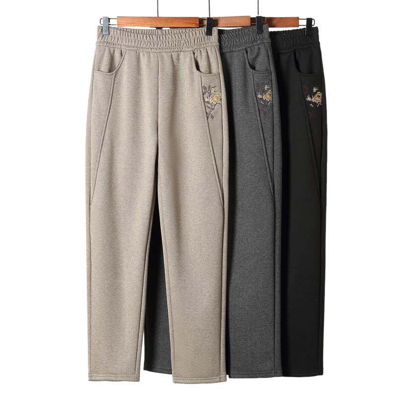 Mo'ou Women's Autumn/Winter Straight-Leg Casual Pants