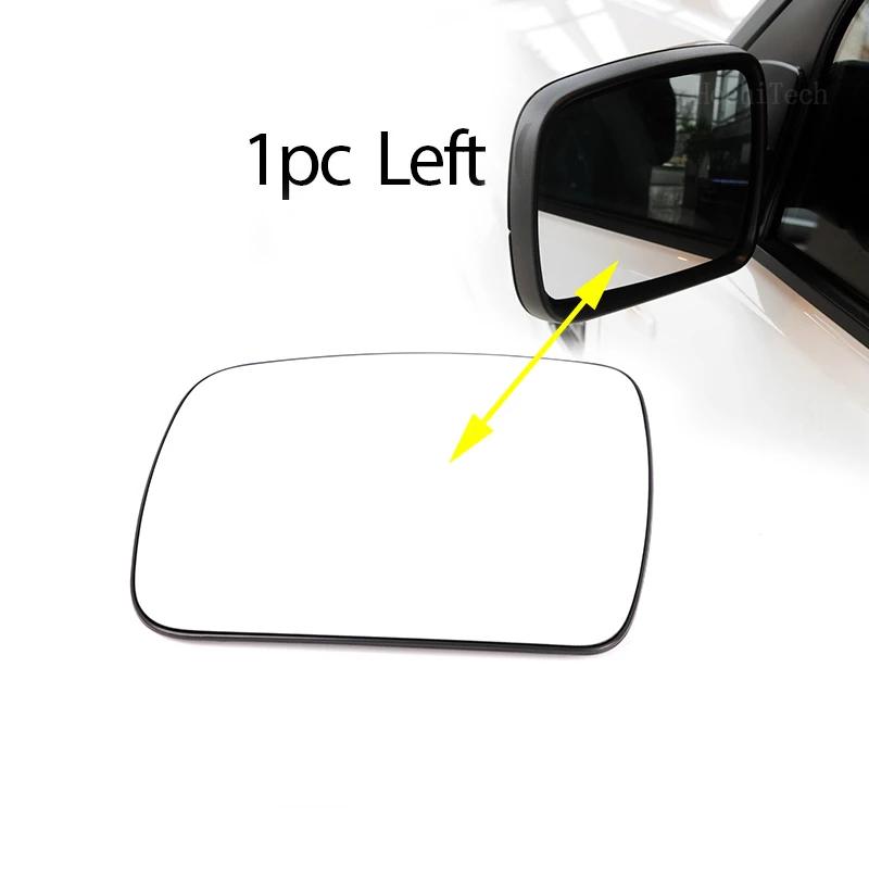 For Land Rover Range Rover Sport L320 2010-2013 Left&Right Side Heated Wing Mirror Glass  Angle Rearview Mirror