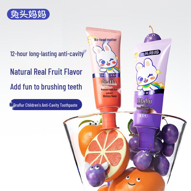 Tu Tou Ma Ma Kids Fluoride Anti-Cavity Toothpaste