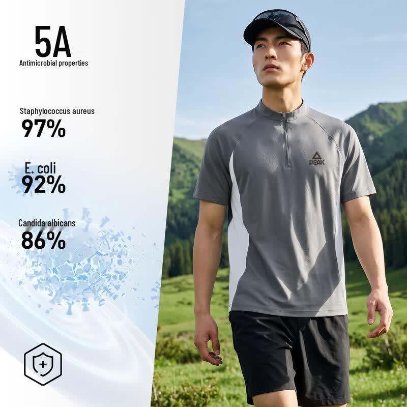 PEAK Men's Outdoor Quick-Dry UPF50+ Short-Sleeve T-Shirt
