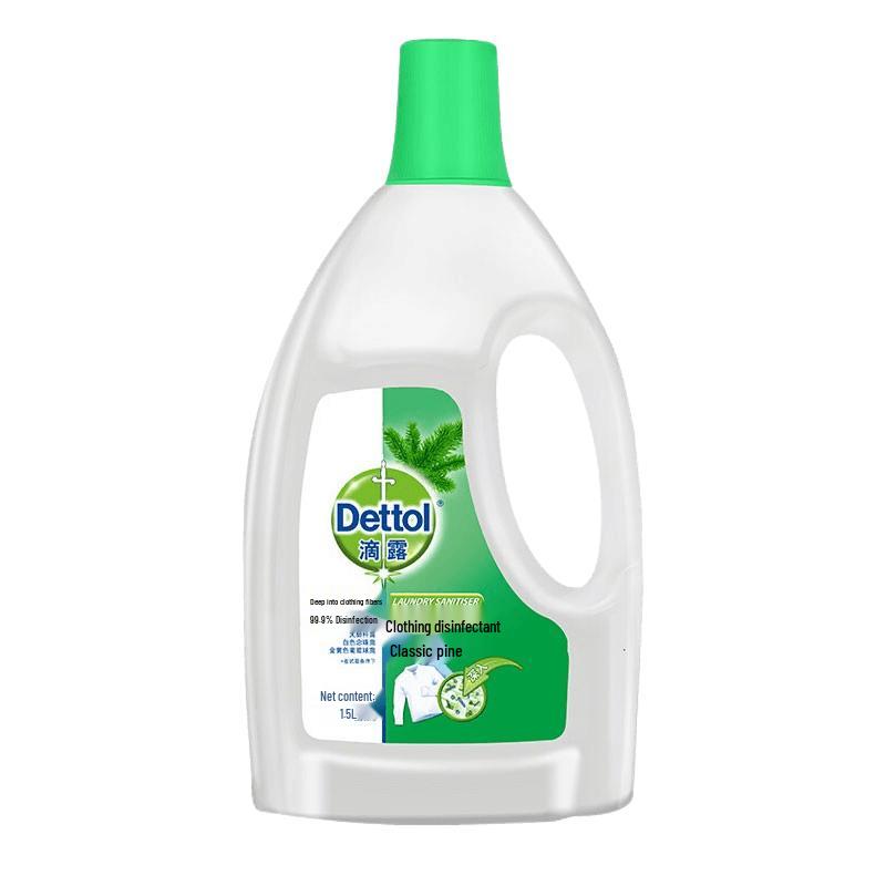 Dettol Laundry Disinfectant Liquid Classic Pine