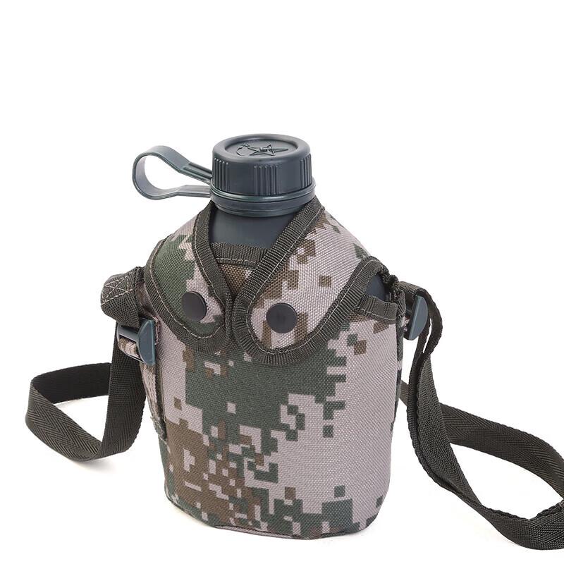 Shouli Camouflage Tactical Aluminum Water Bottle