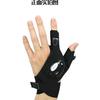 LED Lighted Fishing Gloves, Waterproof Finger Flashlight Gloves for Night Fishing Repair Emergency Use