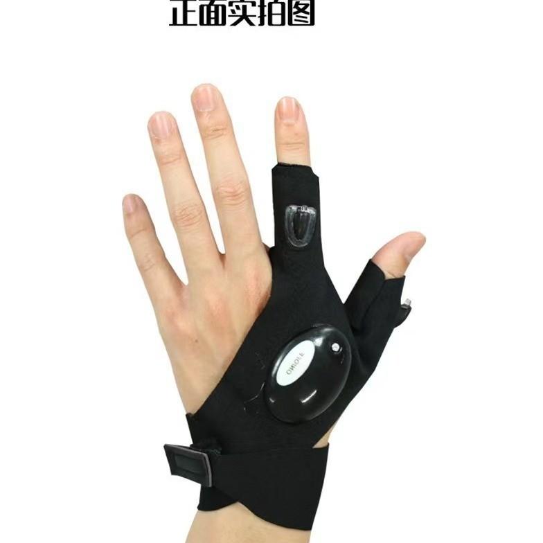 LED Lighted Fishing Gloves, Waterproof Finger Flashlight Gloves for Night Fishing Repair Emergency Use