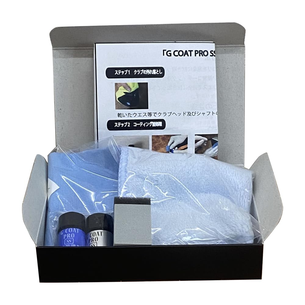 

PRO PRO SS ver2 G-COAT G-COAT