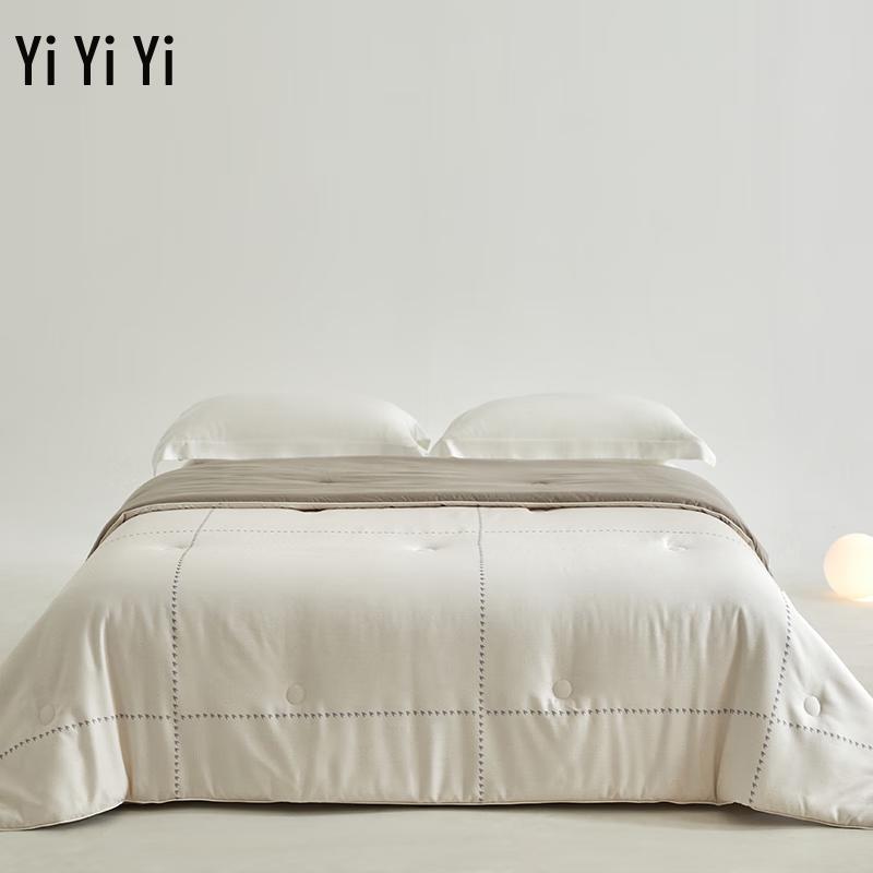 Yiyiai Giess Lyocell Blend Spring/Autumn Duvet