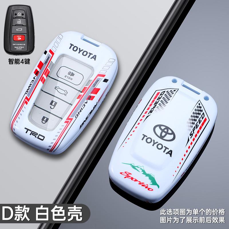 Racing Style Key Shell Car Key Case Cover For Toyota CHR Prado Prius Camry Corolla RAV4 BZ4X Corolla Royal Saloon Crown Genuine