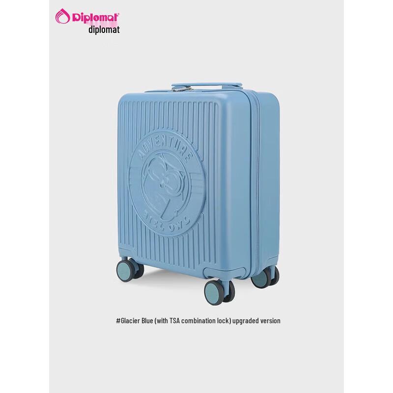 Diplomat Bubu Series 17-inch Luggage