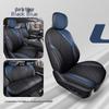 2022 Univ 1.5T & 2023 UNIV ZhiDian iDD Car Seat Covers - Full Coverage Cushions