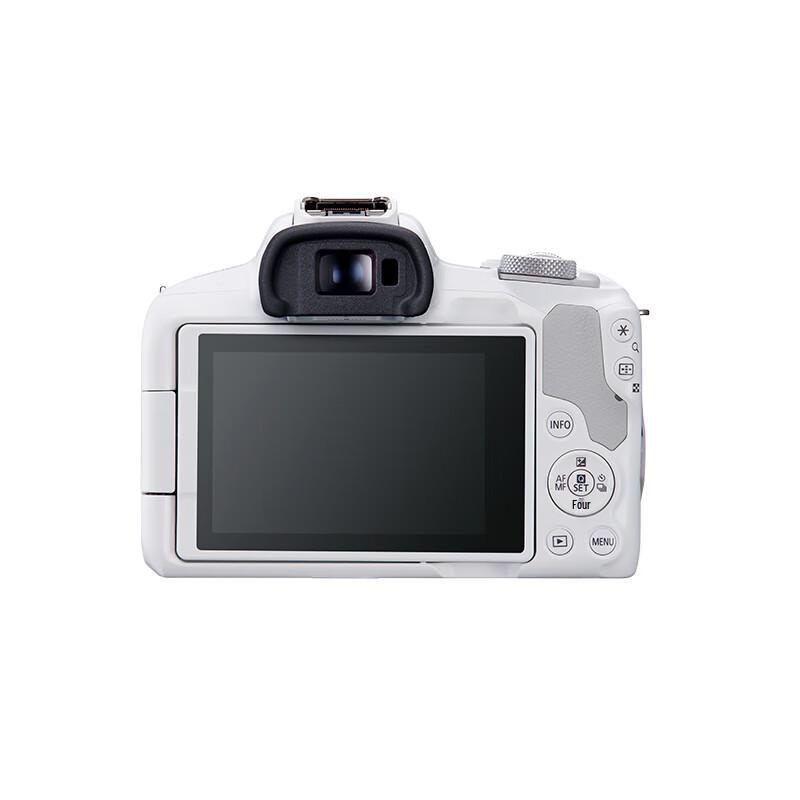 Canon EOS R50 Mirrorless Digital Camera (CN version)