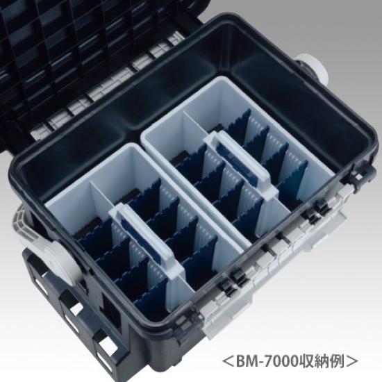 MEIHO Inner Stocker BM-L