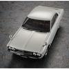 Hasegawa 1/24 Nissan Laurel HT 2000SGX (KHC130) Late Model 1973 Plastic Model Kit HC67