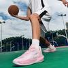 Low-top basketball shoes for men 2025 new high-resilience and wear-resistant sports shoes for teenagers and students