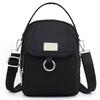 Men's and Women's Stylish and Simple Crossbody Bags, Lightweight and Adjustable Shoulder Straps, Suitable for Daily Commuting