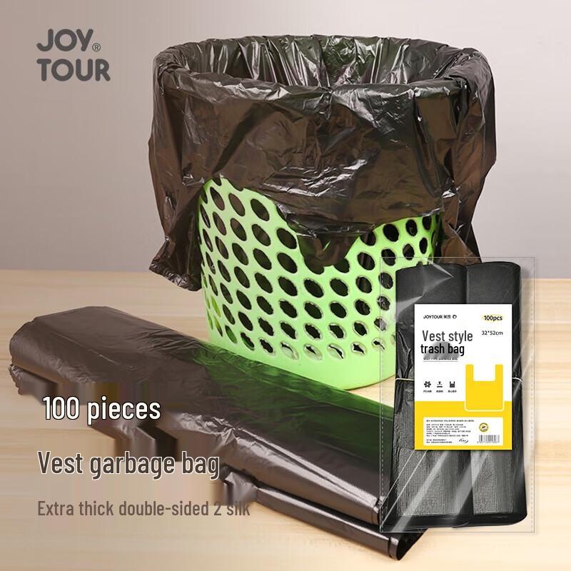 JOYTOUR Portable Vest Garbage Bags