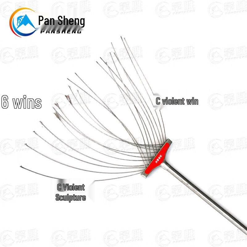 Wildfire Fighting Iron Broom