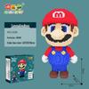Colorful Mario Medium Grain Decompression Building Blocks - Adult Educational Gift Box